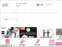 Sites similar to allbeautykorea.net