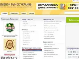 Sites similar to allbeer.com.ua