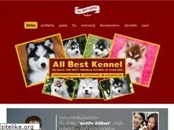 Sites similar to allbestk.com