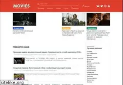 Sites similar to allbestmovies.ru