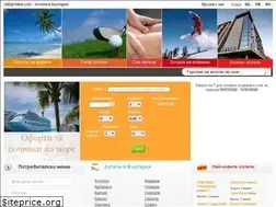 Sites similar to allbghotels.com