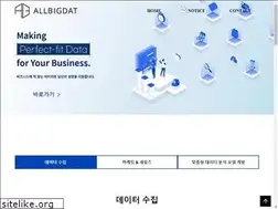Sites similar to allbigdat.com