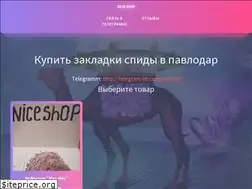 Sites similar to allbiograf.ru