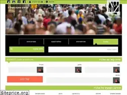 Sites similar to allbiz.co.il