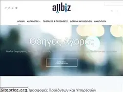Sites similar to allbiz.eu