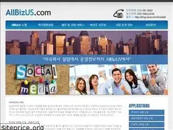 Sites similar to allbizus.com