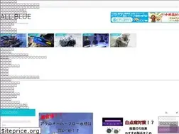 Sites similar to allblue-aquarium.com