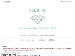 Sites similar to allblue.tokyo