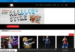 Sites similar to allbluetoys.com