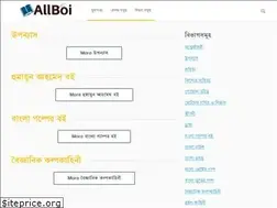 Sites similar to allboi.com