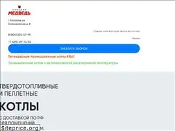 Sites similar to allboiler.ru