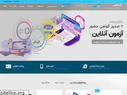 Sites similar to allbox.ir
