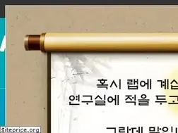 Sites similar to allbrain.kr
