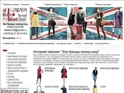 Sites similar to allbrand-sh.ru