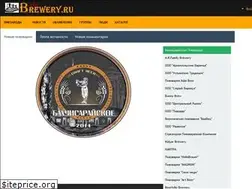 Sites similar to allbrewery.ru