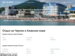 Sites similar to allbriz.ru