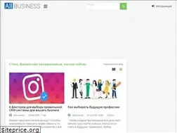 Sites similar to allbusiness.kz