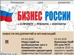 Sites similar to allbusiness.ru