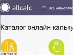 Sites similar to allcalc.ru