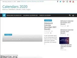 Sites similar to allcalendars.in