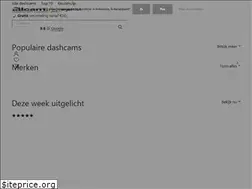 Sites similar to allcam.nl