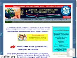 Sites similar to allcamps.ru