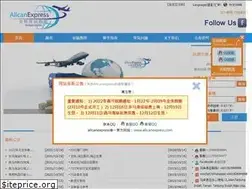 Sites similar to allcanexpress.com