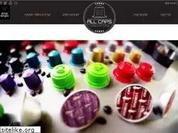 Sites similar to allcaps.co.il