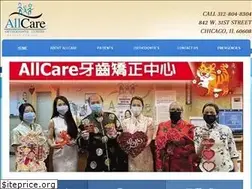Sites similar to allcareorthodonticcenter.com