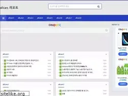 Sites similar to allcars.co.kr