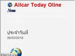 Sites similar to allcartoday.com