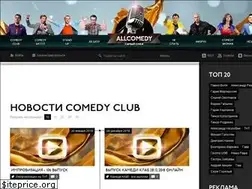 Sites similar to allcc.ru