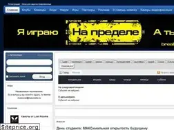 Sites similar to allchallenge.ru