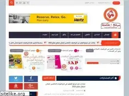 Sites similar to allchamila.com