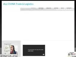 Sites similar to allchina.es