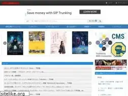 Sites similar to allcinema.net