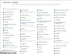 Sites similar to allcitymap.com