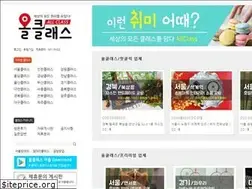 Sites similar to allclass.kr