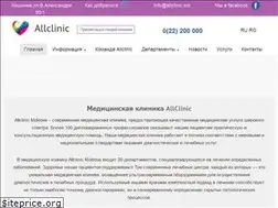 Sites similar to allclinic.md