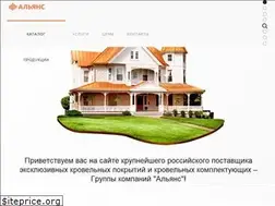 Sites similar to allcm.ru