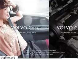 Sites similar to allcollect.co.jp