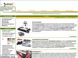 Sites similar to allcolors.ru