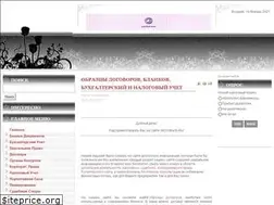 Sites similar to allcontracts.ru