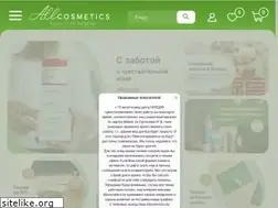 Sites similar to allcosmetics.by