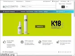 Sites similar to allcosmetiq.ru