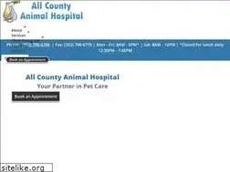 Sites similar to allcountyah.com