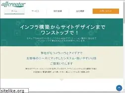 Sites similar to allcreator.net