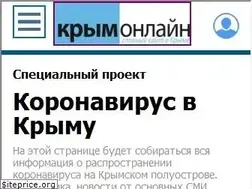 Sites similar to allcrimea.net