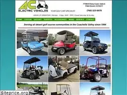 Sites similar to allcustomgolfcars.com