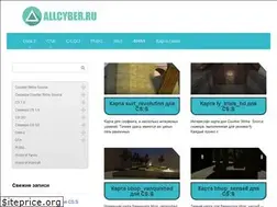 Sites similar to allcyber.ru